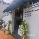 新加坡 | 火遍ins的早午餐店[拔草]