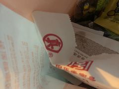-真老大房鲜肉月饼(南京路步行街店)