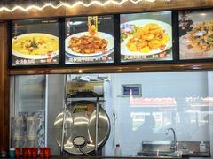 -华勘酒楼中山门广宁路店