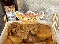 -老day牛杂(官也街总店)