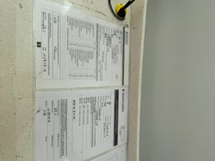 -上海国际旅行卫生保健中心(浦东分中心)