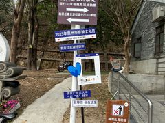 -红花湖景区