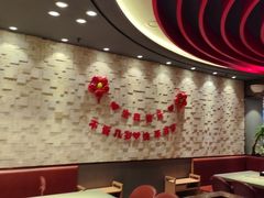 -蝎王府羊蝎子(西直门店)
