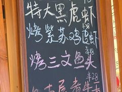 -鸟屯(三里屯店)