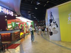 -快乐柠檬happy(衡阳步步高店)