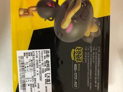 -周黑鸭(天津西青区中北永旺店)