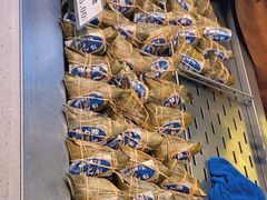 -真真老老(月河花鸟市场店)