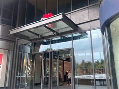 -砂之船奥莱(南京江宁店)