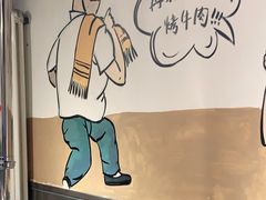 -英雄故事地摊烤肉(马驹桥店)