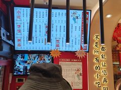 -再回首(西关木塔巷店)