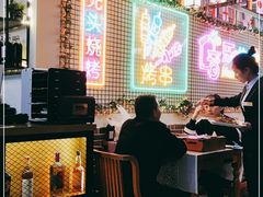 -云晓光头烧烤吧(新大陆广场店)