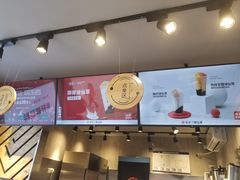 -书亦烧仙草(金港国际步行街店)