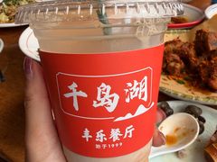 -丰乐餐厅·始于1999·本地老字号