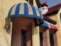 -歌斐颂巧克力小镇