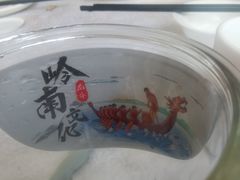 -珠江餐厅