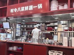 -喜家德虾仁水饺(景枫中心店)