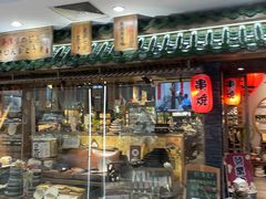 -万润国际酒店用品市场