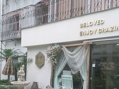 -BEC(好景花园店)