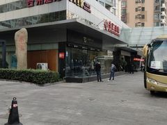 -上海徐汇瑞峰酒店