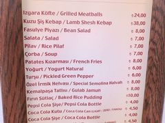 菜单-Tarihi Sultanahmet Köftecisi Selim Usta