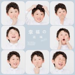 点击看大图 -哈喽BABY儿童摄影