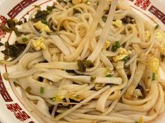 -十八家面馆(均瑶店)