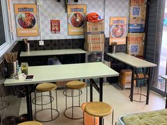 大堂-双冰面馆(茶南店)