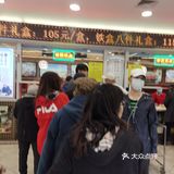 桂顺斋（和平路总店）