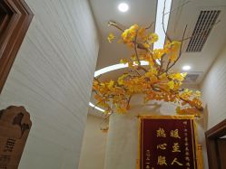 点击看大图 -芳朵美容养生SPA