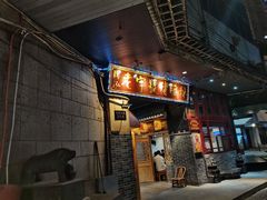 -锦泓老字号猪脏粉(东联大厦店)