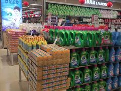 -永辉超市(龙湾万达店)