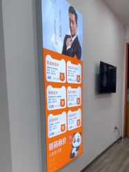 -洗脸熊·洗脸吧