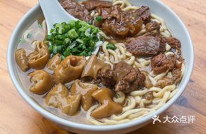 Stewed Intestine and Beef Noodle Soup