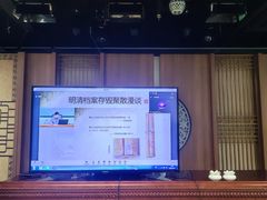 -海淀区图书馆·北馆