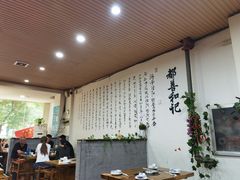 大堂-都善和记洛阳涮牛肚(丰产路店)