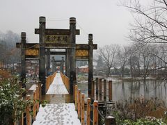 -寨沙侗寨(侗族歌堂)