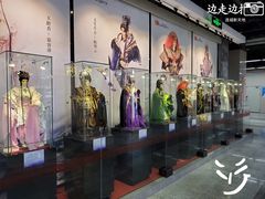 -连城·新天地(福华一路店)