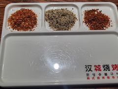 -汉城烧烤(西稍门劳动路店)