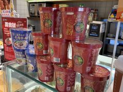 -西部马华清真兰州牛肉面·烧烤夜市(关东店)