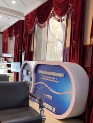 -南京医科大学友谊整形外科医院