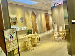 -红星美凯龙(北京北四环店)