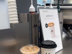 -M Stand(成都COSMO店)