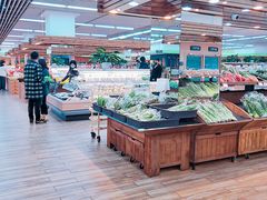 -果蔬好生活超市(新荟城店)