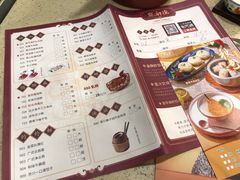 -点都德(大茶楼店)