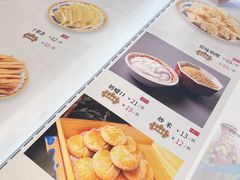 -德乐海蒙餐