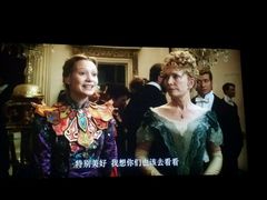 -万达影城(南昌红谷滩IMAX激光店)