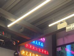 -老吕涮羊肉•东北原味烧烤•大油边•烤鱼(五角场店)