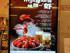 -海口绿发希尔顿酒店-田园汇自助餐·三文鱼·海鲜