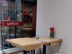 -魔都三兄弟酸辣粉·蘸卤炸串(虹桥万科店)