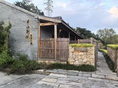 -江宴·半山别院(江北新区大厂店)